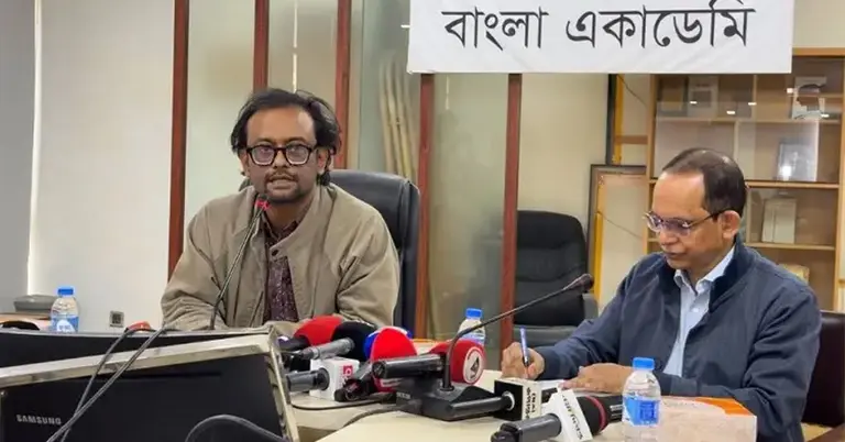 অধ্যাপক মোহাম্মদ আজম